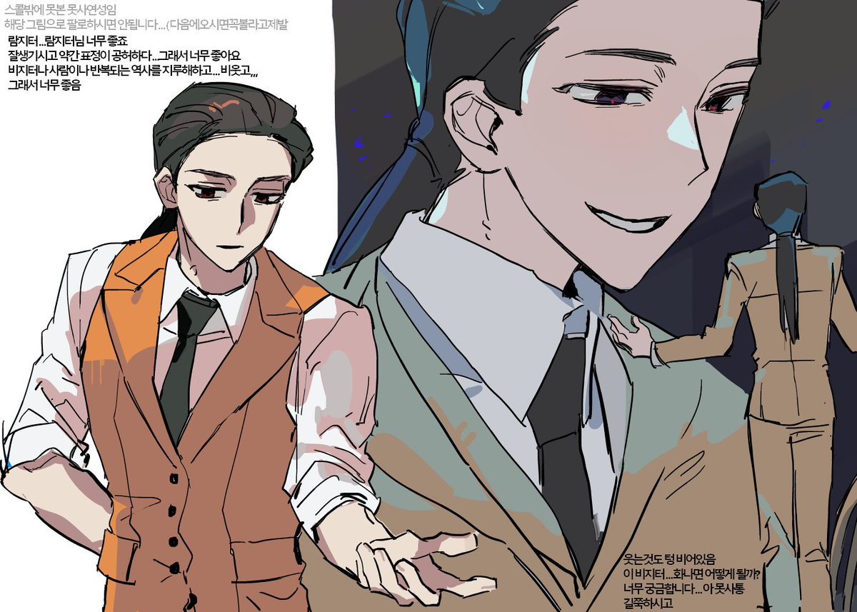 손님팬계정 tweet media