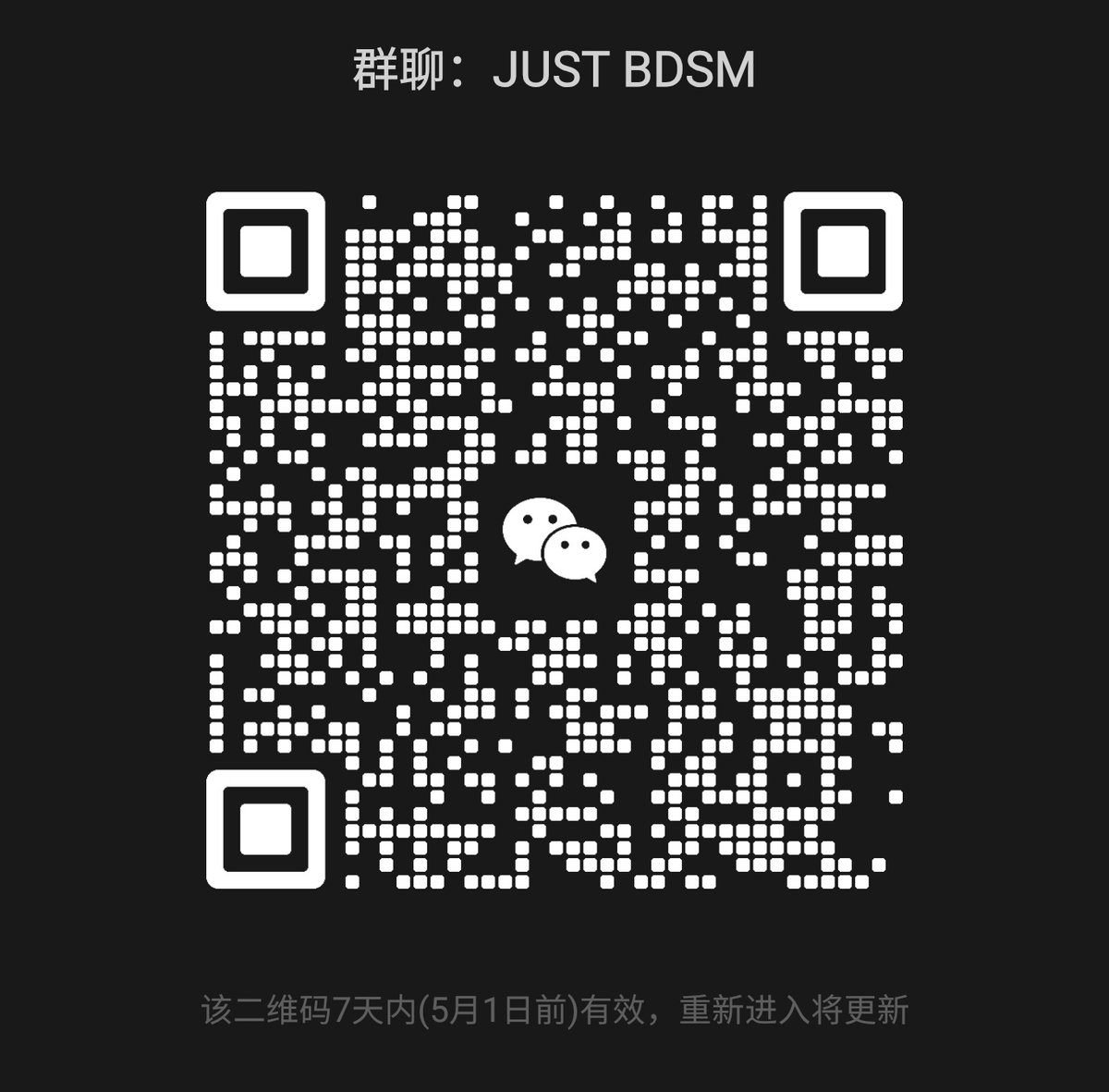 BD ²_ S _ tweet media