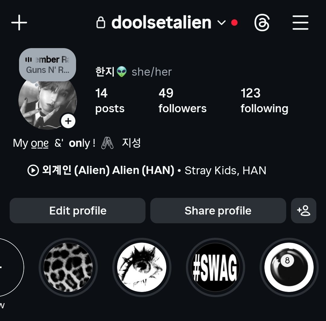 hanjialien 👽 | au's no 📌 tweet media