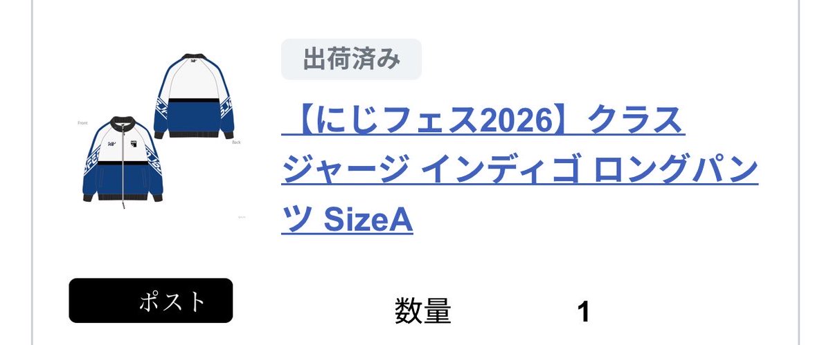 きゅー tweet media