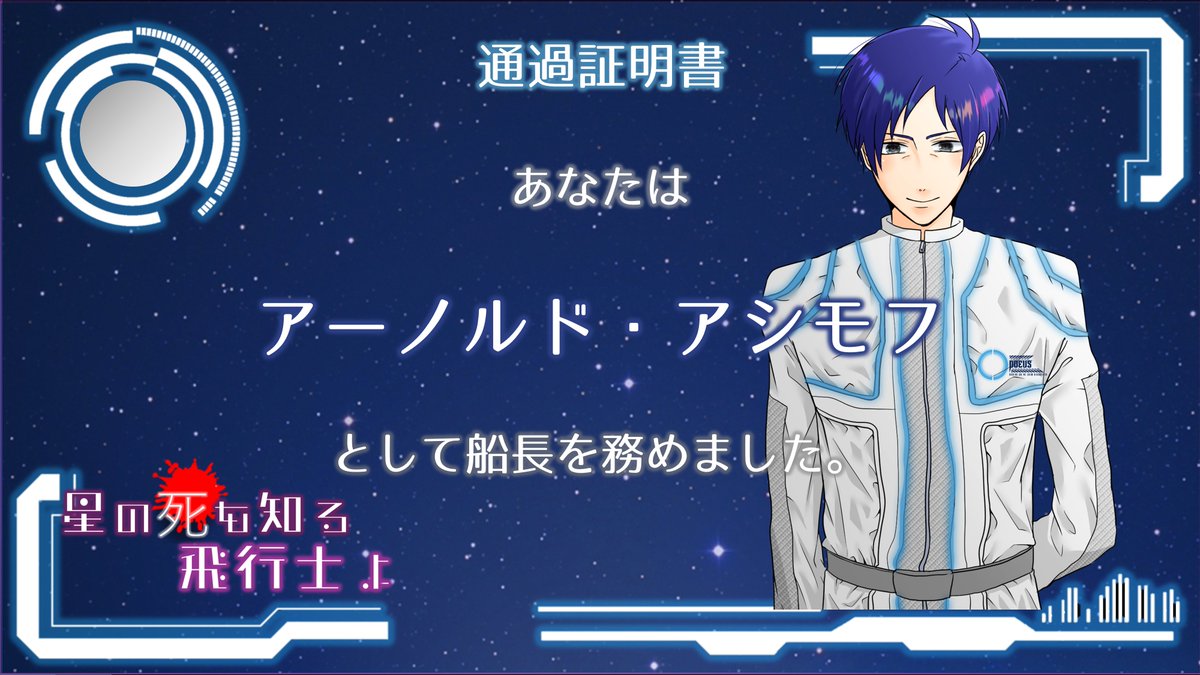そうし tweet media