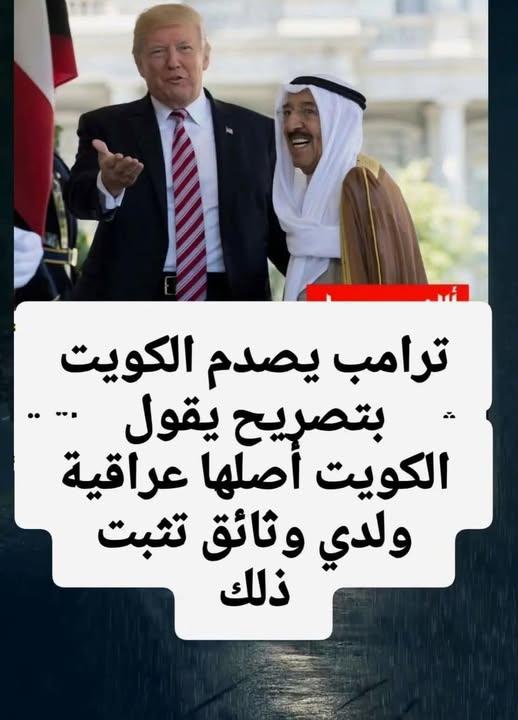 Mostafa Abdulqader M1 tweet media