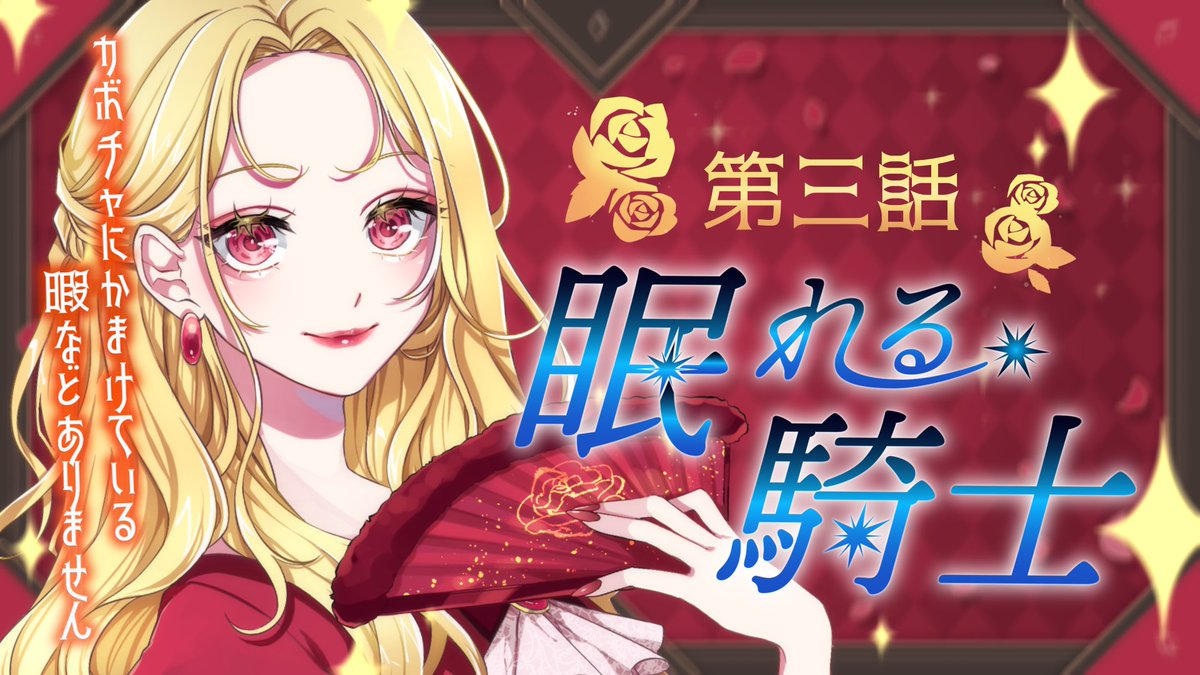 東方博 tweet media