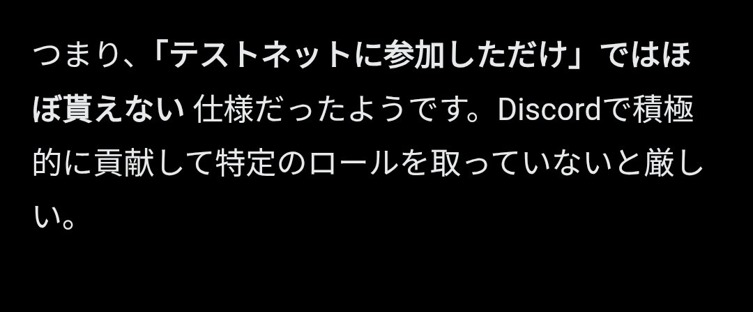 紅@kurenai | ETHGas ⛽ tweet media