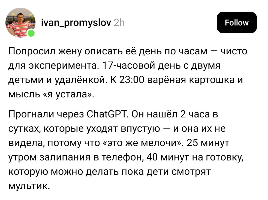 Внутренняя Монголия tweet media