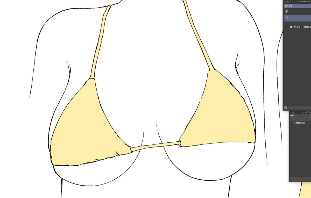 Post by マリリン🥝🔞 on X: 今はこれ