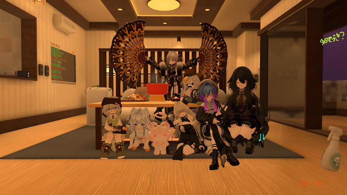 でりでり tweet media