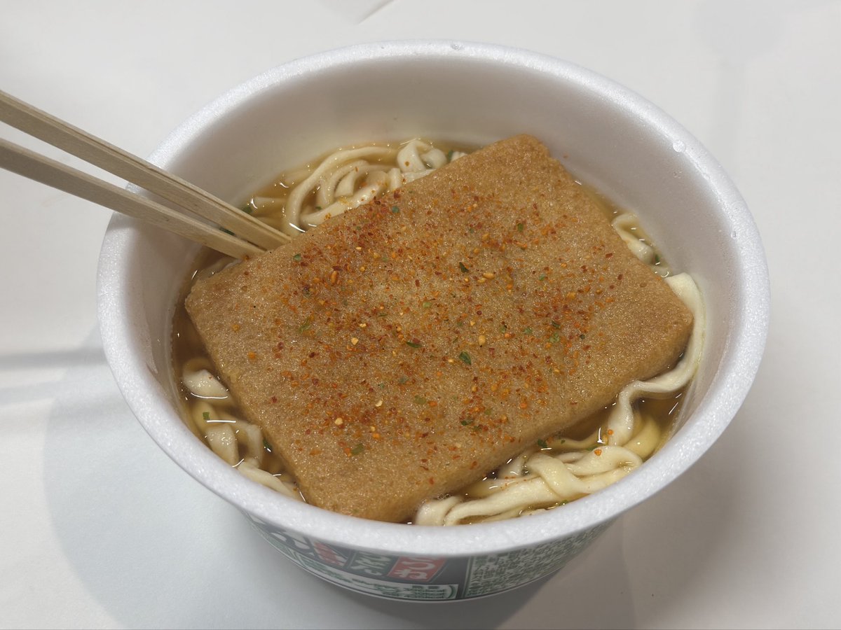 松原亭三保まーる.WD【みほ丸】🐚🐏🎲 tweet media