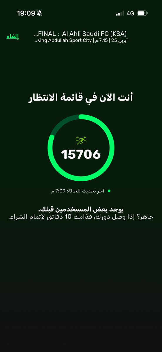 احمد tweet media