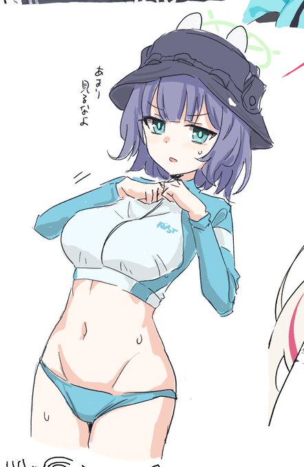 えちゃサキです 
