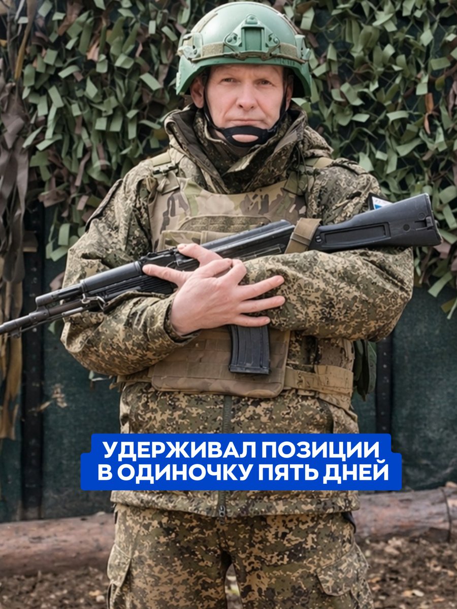 Периметр ZOV tweet media