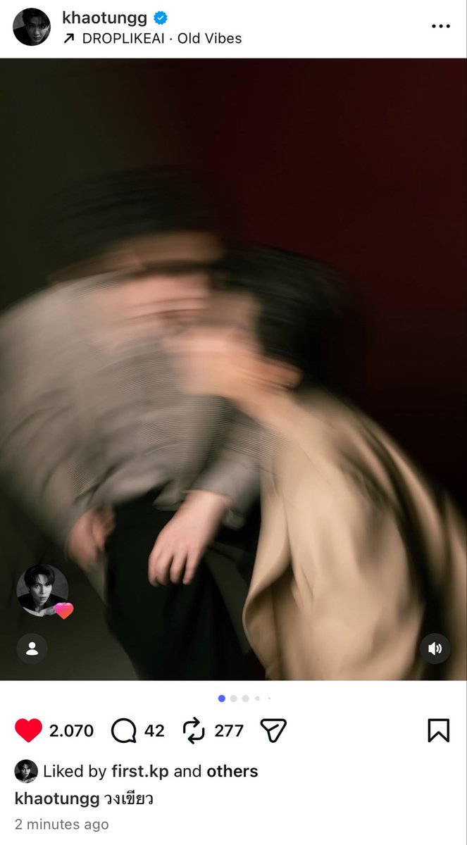 When you rush to like kt post but firstkp is faster than you