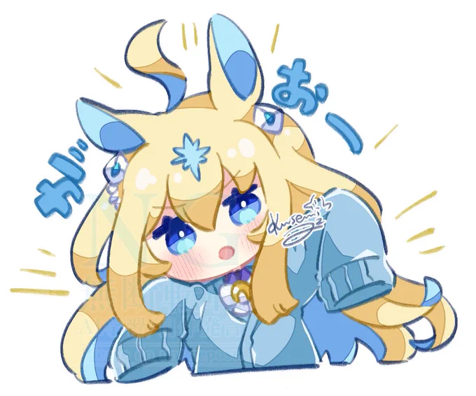 カーディガンネオユニが現れた!