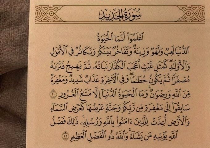 AyaahDuaa's tweet photo. https://t.co/zqz5ZGZoVW