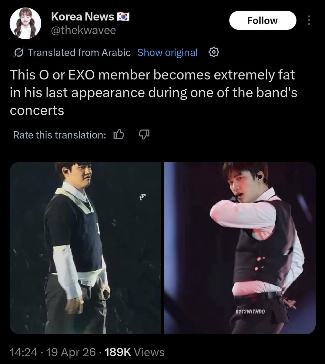 Doh Kyungsoo Protection tweet media