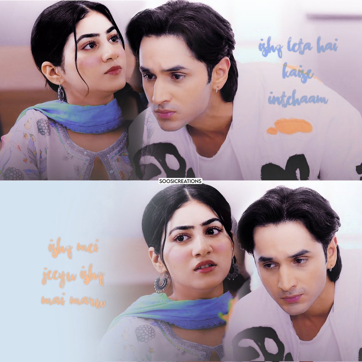 Khuda Jane k Mai fida hu

#Tujulietjattdi