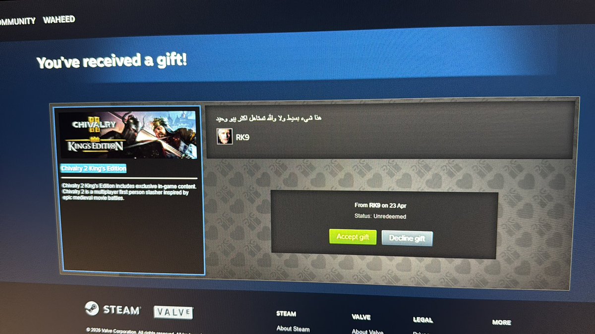 وحيد tweet media