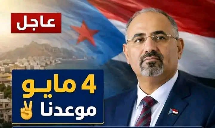 أسامة صالح tweet media