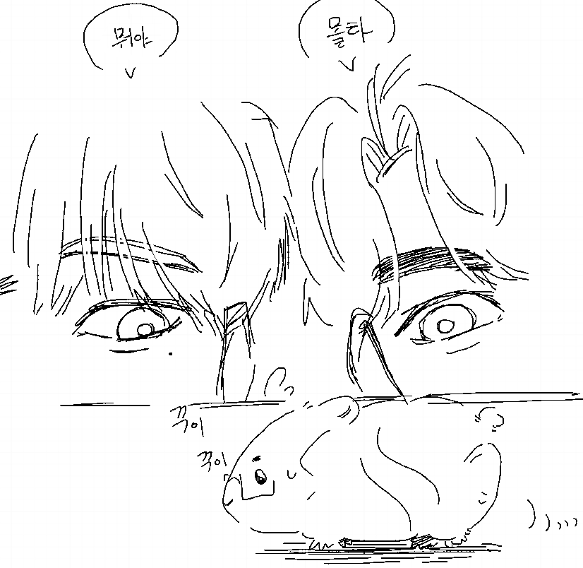 비성숙행진 tweet media