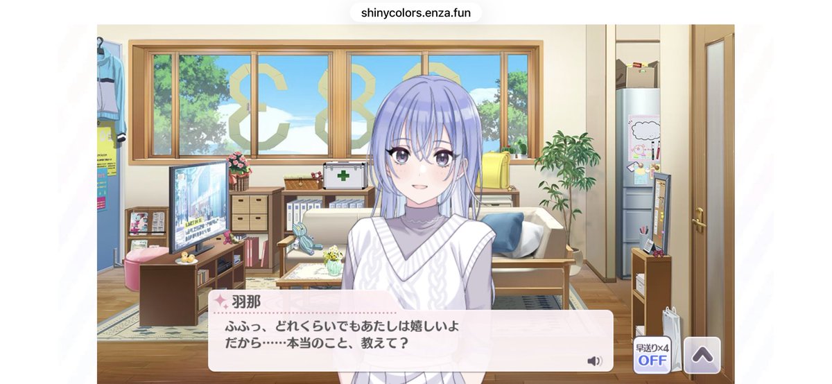 ひさみ🦄💨 tweet media