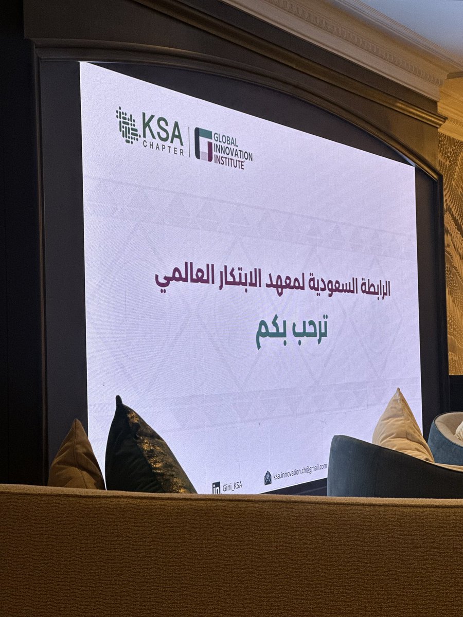 ريم tweet media
