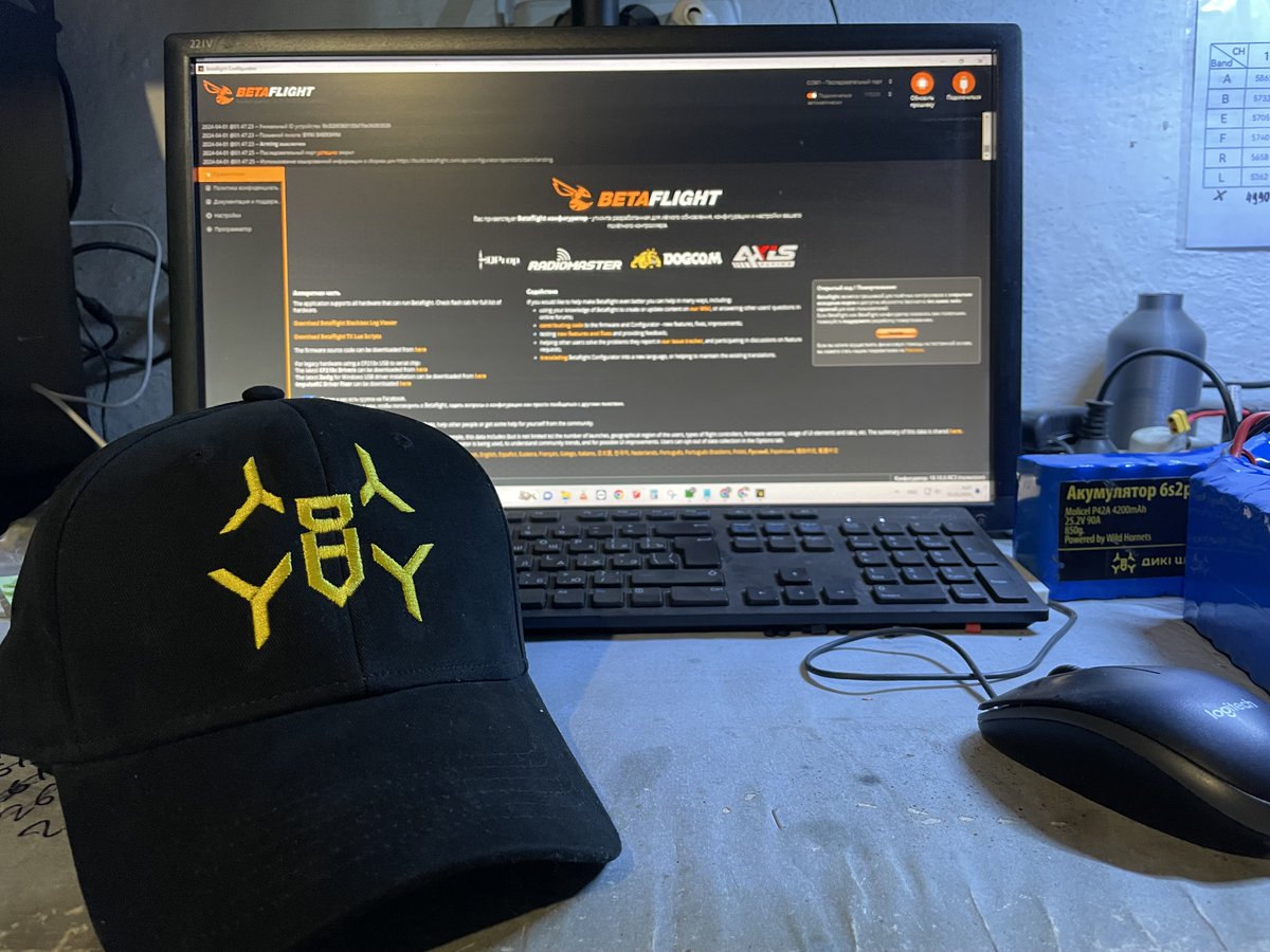 Idea. Motivation. The desire to save lives.