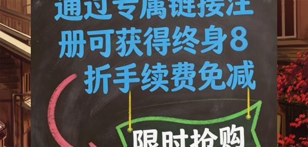 百倍币（币安欧意返佣版） tweet media