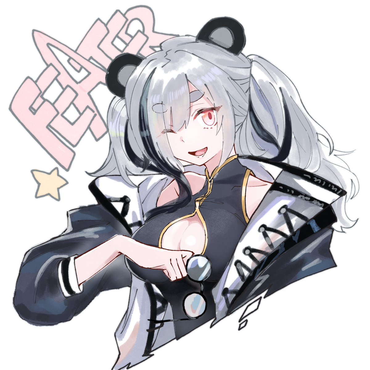 ひいらぎ。 tweet media
