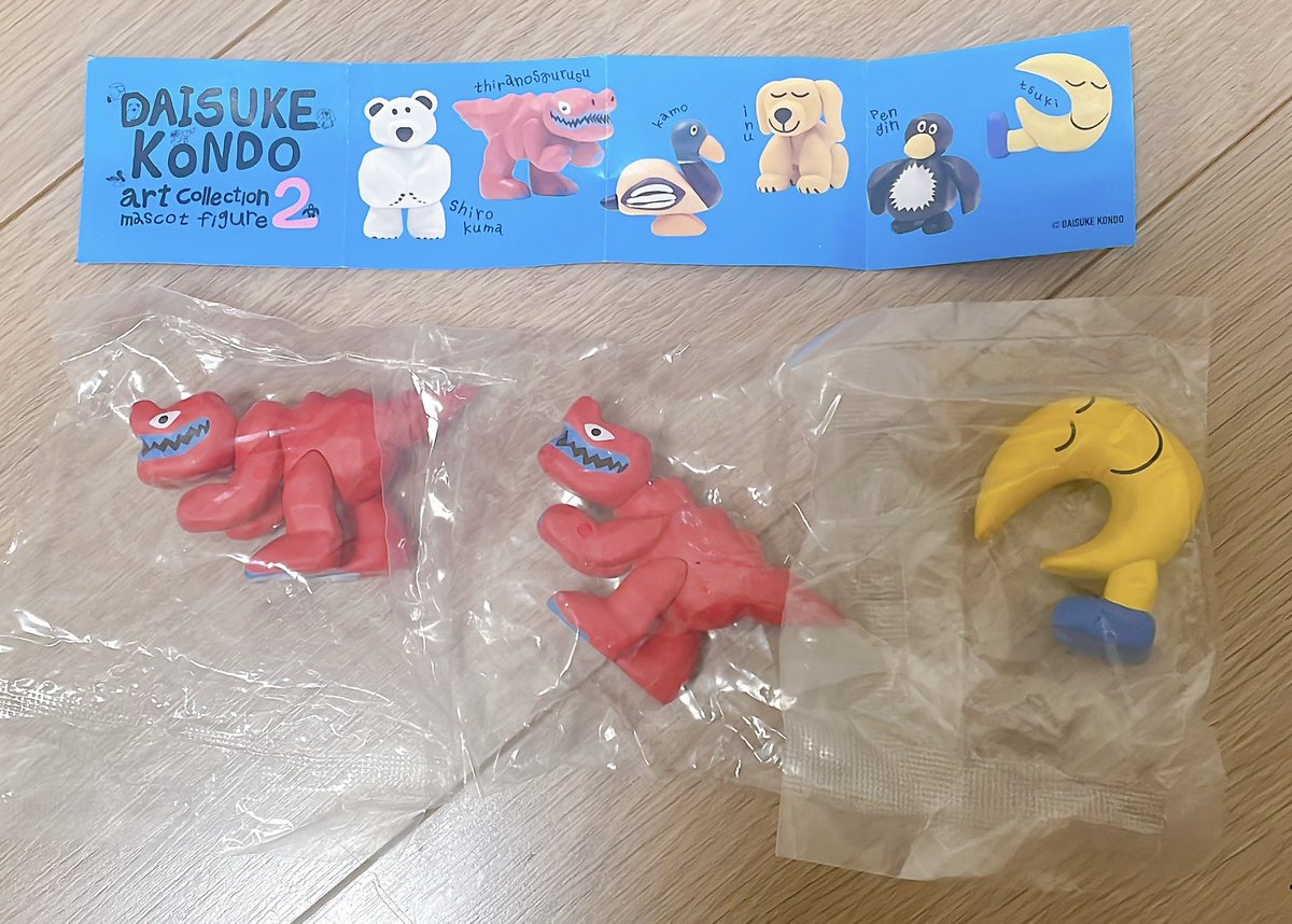 ぽんこつちゃん tweet media