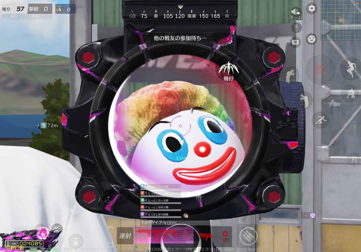 ちゃずですっ💜🐹 tweet media