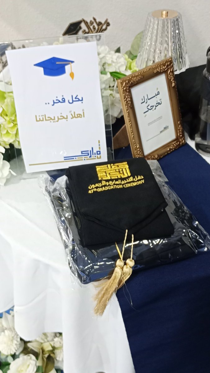 نيُوتن و أحيانًا شوق .. tweet media