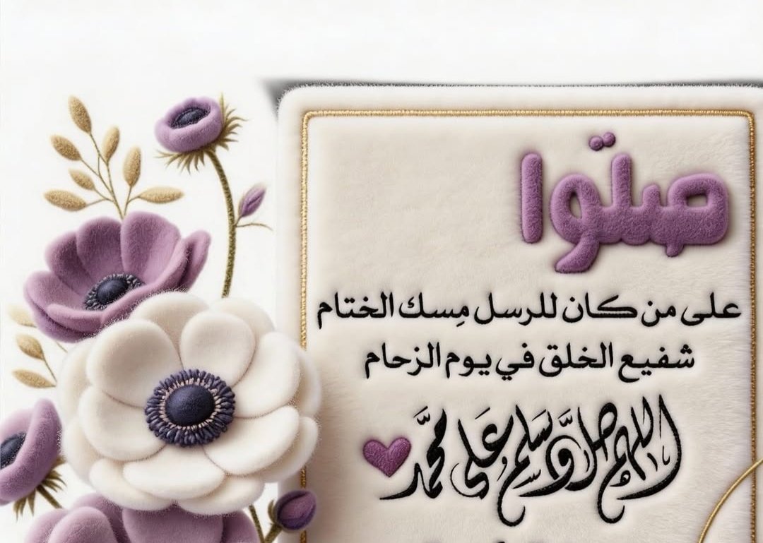 اللؤلؤ 💎💎💎المكنون tweet media