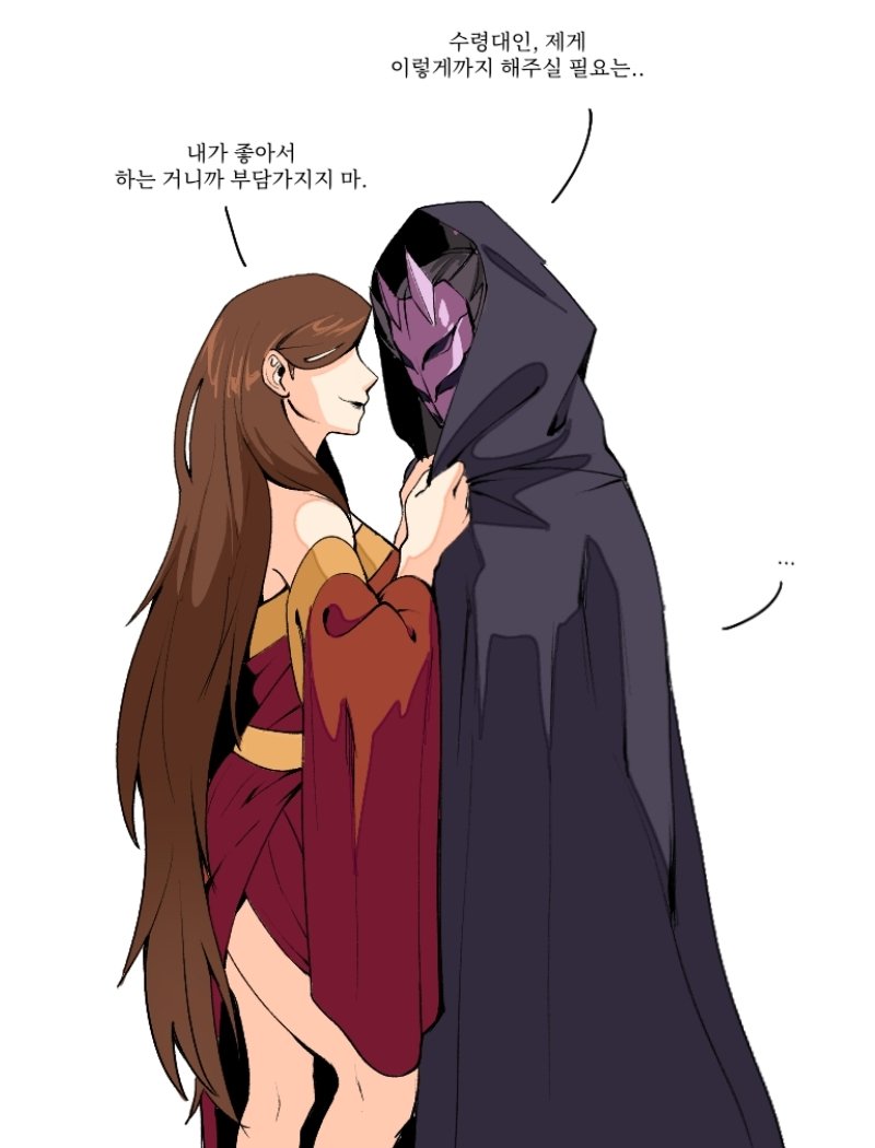 용케 tweet media