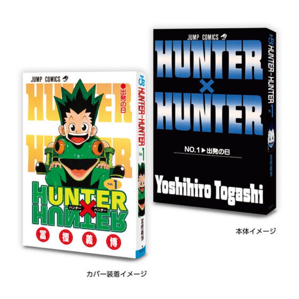 はらぺこ。 tweet media