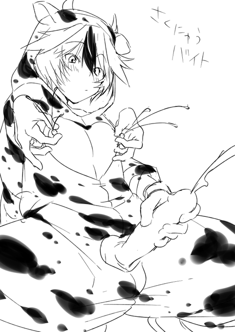 🐮 