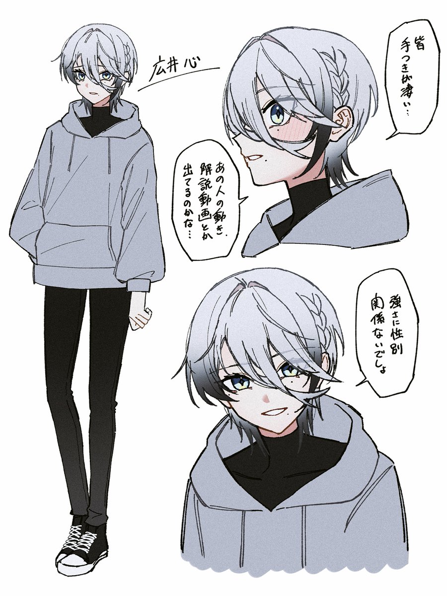 苹果(りんご)︎✦︎︎︎通販近日開始 tweet media