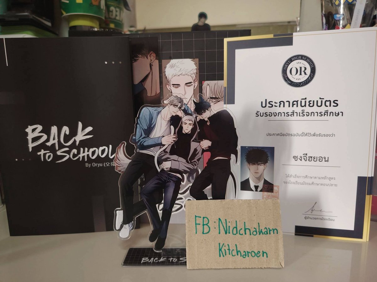 สำอร tweet media