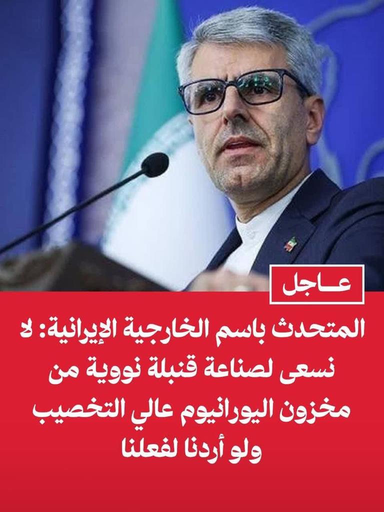احلام tweet media