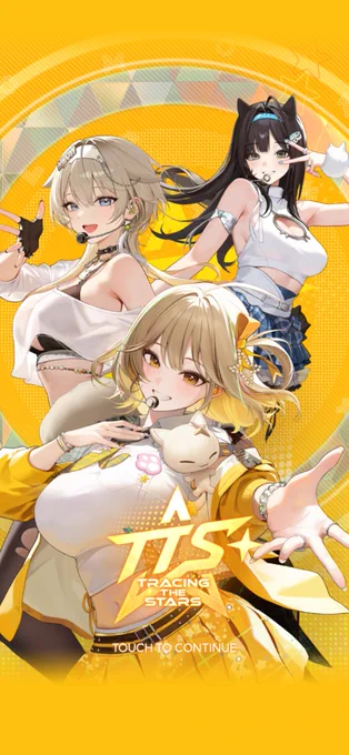 今回のミニゲームめっちゃええやん…常設して