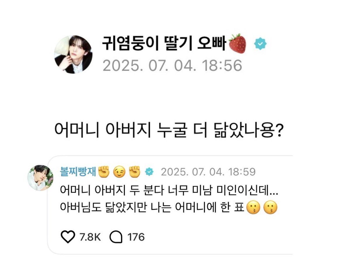 닏재 아카이브 tweet media