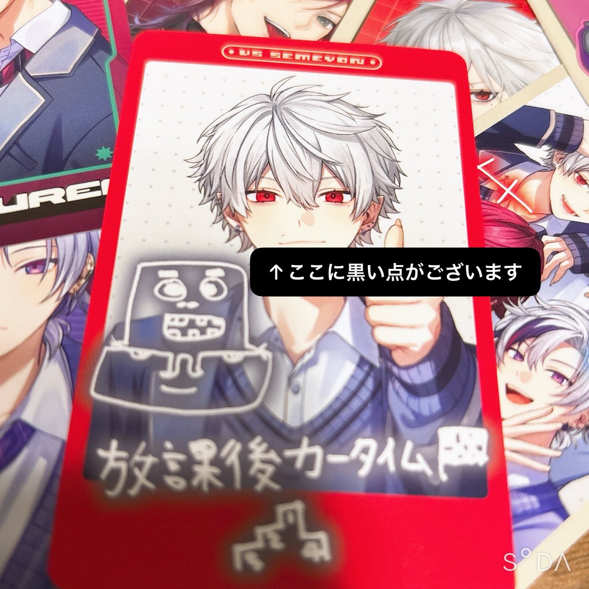 朔邪 tweet media