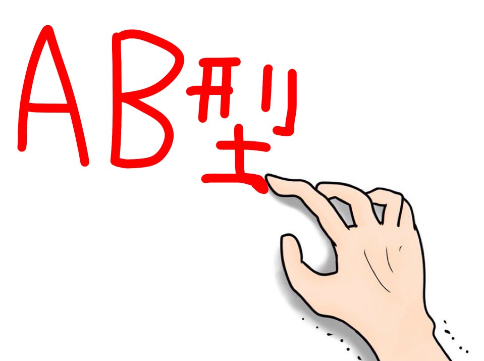 Φねる　サブ垢 tweet media