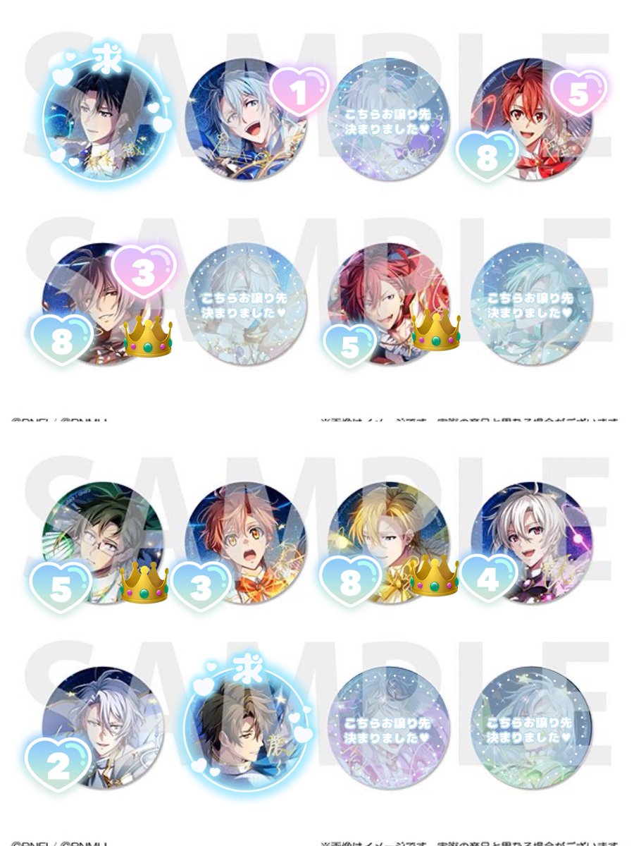 ぷう＊ tweet media