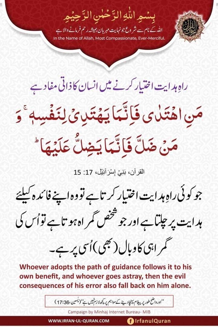 MIshaqDar50's tweet photo. https://t.co/yAzIBz0390