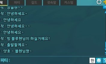 후와 tweet media