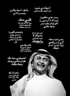 علي tweet media
