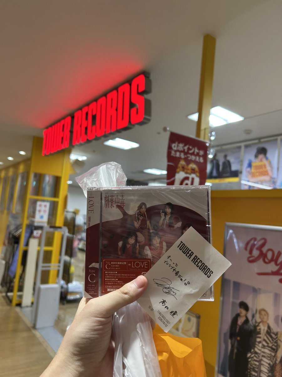 じゃがいも tweet media