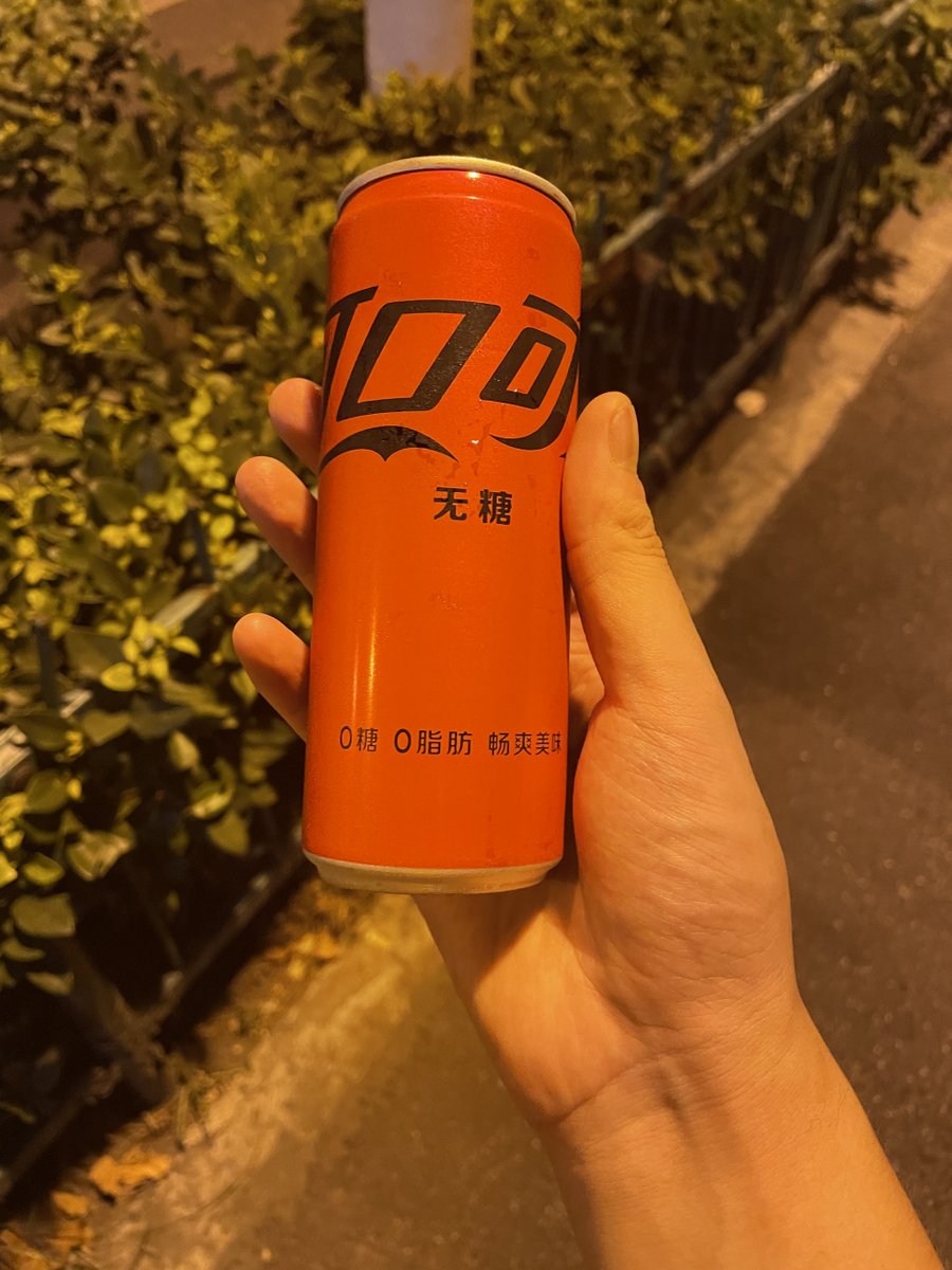 TANCRED Clara tweet media