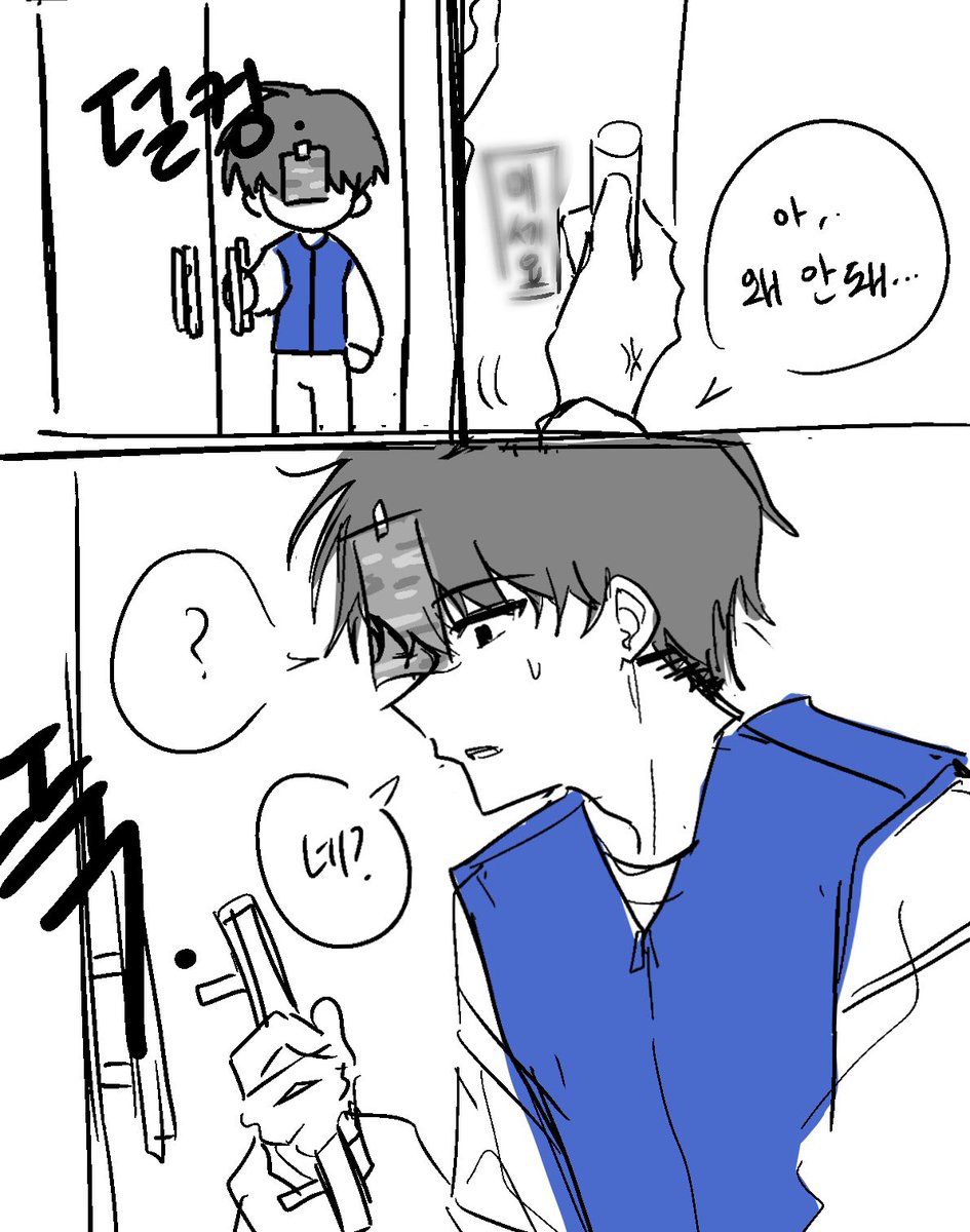 잠나무 묘목 tweet media