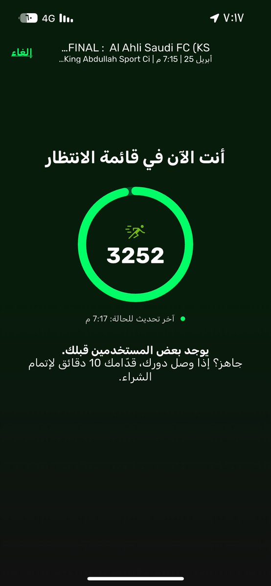 علـي〽️ tweet media